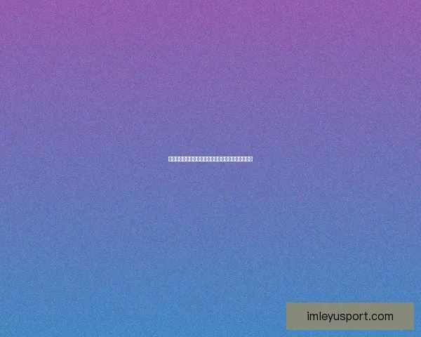 世界杯精彩对决预测攻略,精准竞猜每场比赛最终比分 世界杯精彩对决预测攻略,精准竞猜每场比赛最终比分