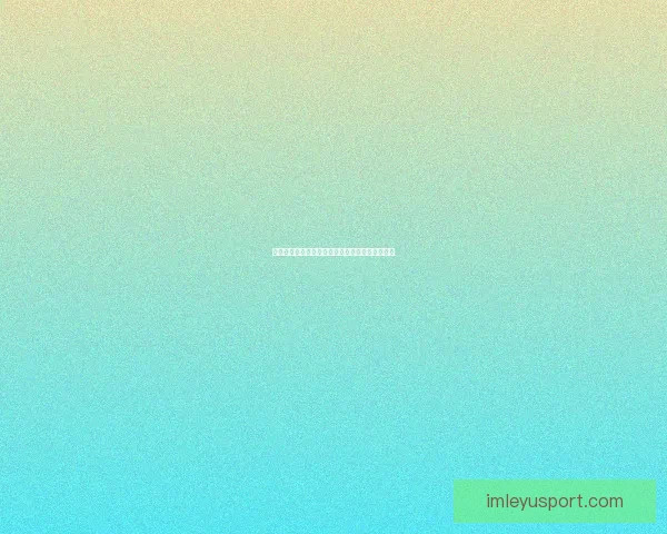 乐鱼体育全方位解析最新赛事动态与精彩比分回顾