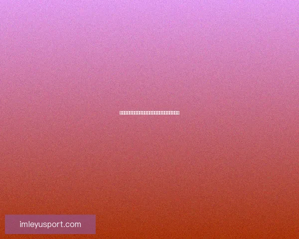 世界杯精彩竞猜投注平台全攻略让你轻松赢取丰厚奖励 世界杯精彩竞猜投注平台全攻略让你轻松赢取丰厚奖励