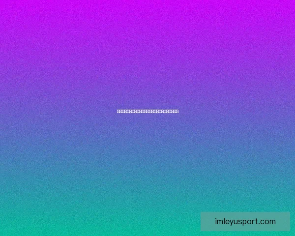 世界杯竞猜稳定平台推荐，专业分析助你精准投注赢大奖