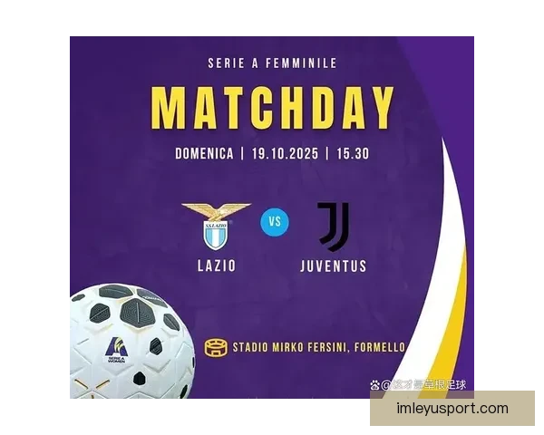 拉齐奥对阵帕尔马前最后训练 福尔梅洛三人昨日缺席引关注