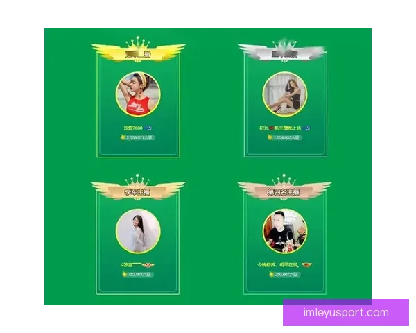 世界杯竞猜福利平台带你畅享精彩赛事赢取丰厚奖励