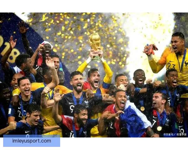 2026年世界杯落幕回顾与精彩瞬间全解析