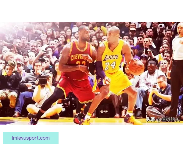 科比球衣退役引爆45万弹幕背后情绪数据与球迷文化深度解读全景