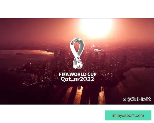 2026年世界杯美国盛宴：体育与文化的全球融合与未来展望