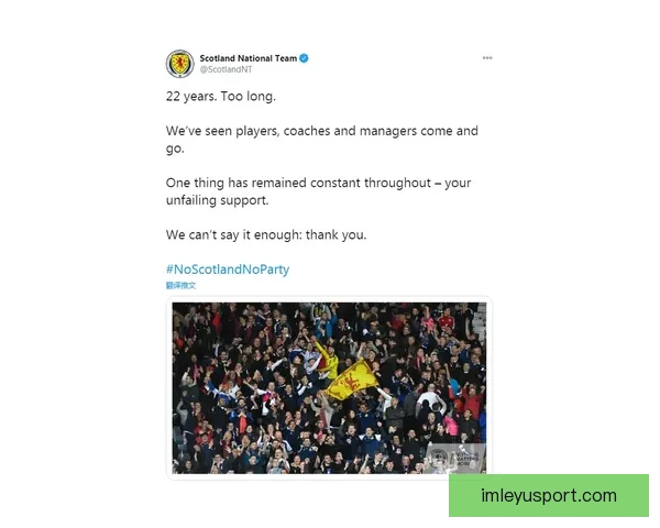 伊森打破连续投失记录 终于命中近半个月首个三分球 结束23连铁困境