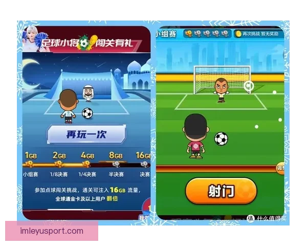 世界杯竞猜APP安装指南教你轻松赢取赛事奖励