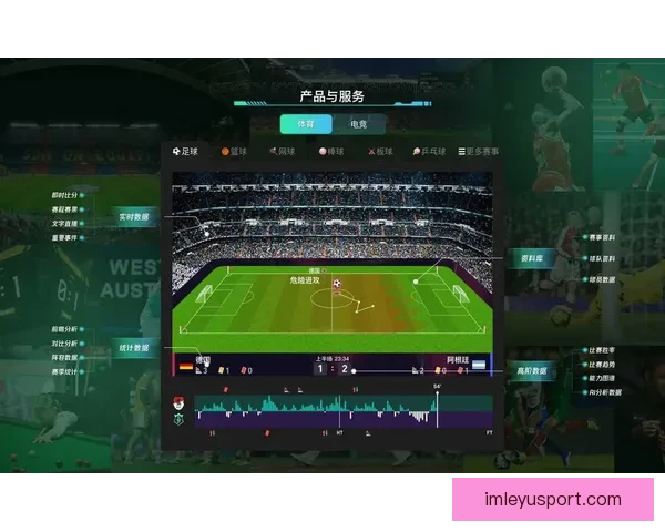 打造专业可靠体育竞猜平台，享受精准投注与实时数据分析体验